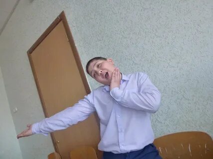 Дундук это