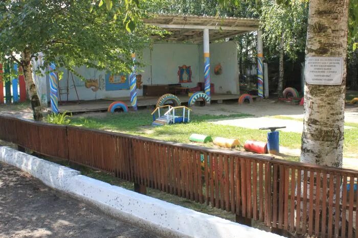 Детсады арзамаса