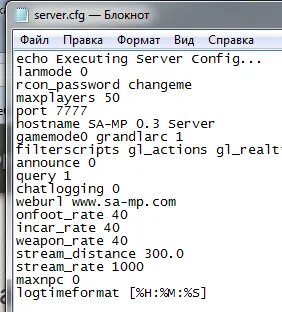 Server cfg
