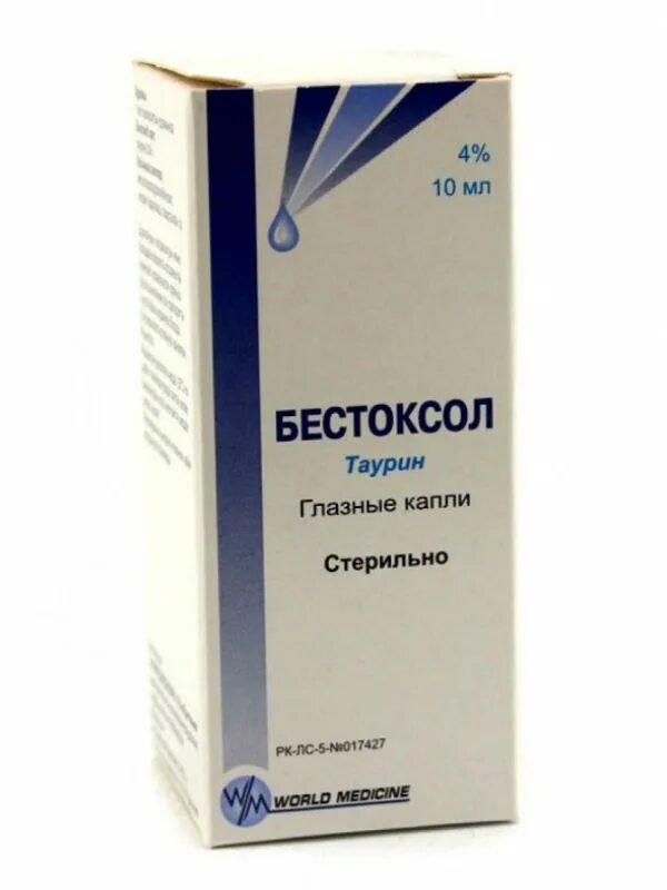 Бестоксол 4 10 мл. Бистаксол глазные капли. Глазные капли бетоксол. Таурин глазные капли Бестоксол.