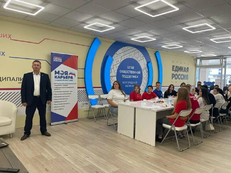 кузнецова - штаб общественной поддержки. тобольский медицинский колледж им володи солдатова. ярославский штаб общественной поддержки. реабилитация. совет женщин.