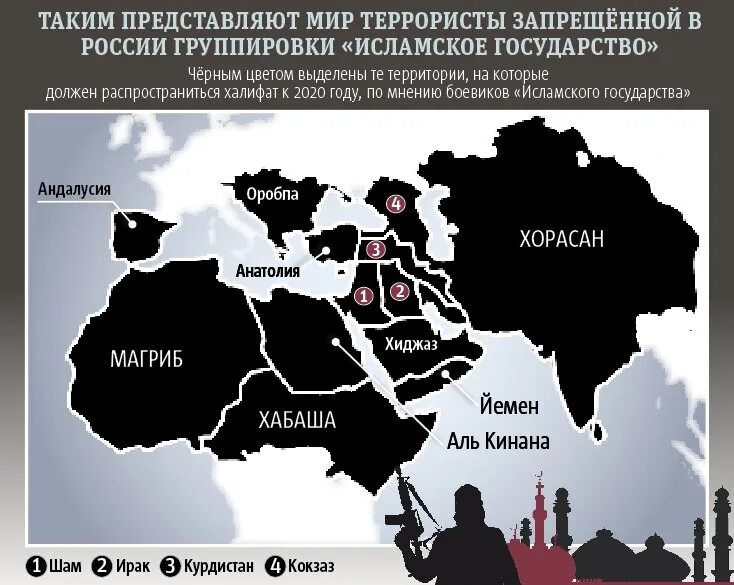 Исламское государство карта. ИГИЛ карта. Территория исламских государств. Исламское государство претензии.