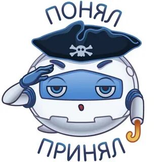 Стикер бот