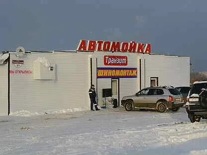 Авито глазов вакансии