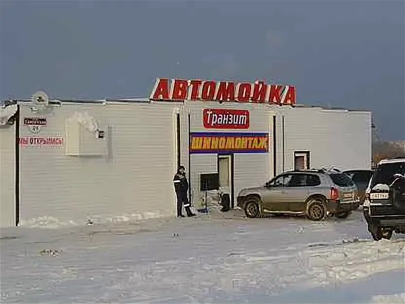 Авито глазов работа в глазове вакансии. Мойка транзит глазов. администратор автомойка. админ на автомойку. автомойщики.
