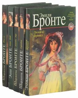 Произведения про сестер