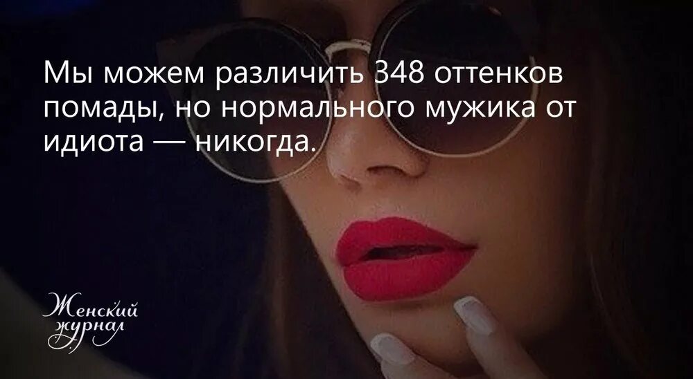 Людей можно отличать