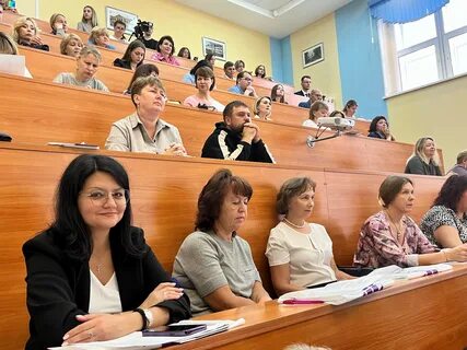 Форум педагогических практик