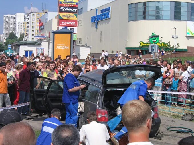 Авария в Ясенево сегодня. Ясенево сейчас происшествия. Ясенево ру