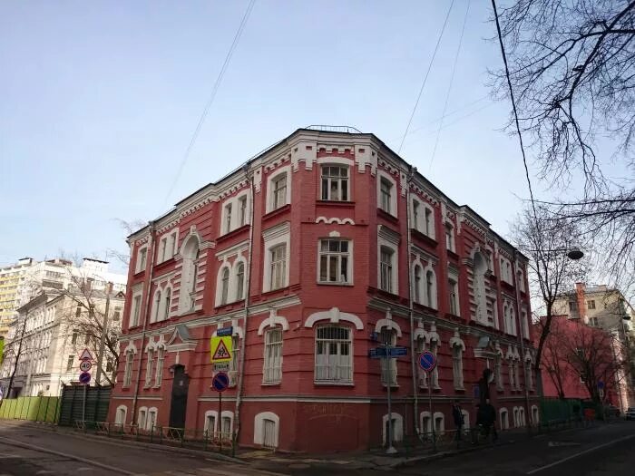Ватагина, москва. В. Спб дхш 12. Школа им ватагина. В.