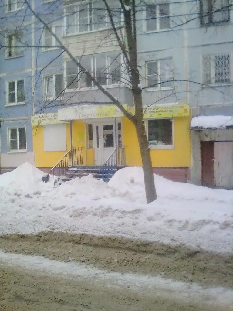 магазин дэу калуга.