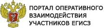 Егису никотр. Егису никотр