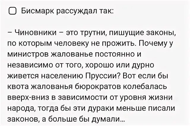 Молитва болезни ног и суставов серафиму. О преподобный отче серафиме вознеси о нас. молитва серафиму саровскому о здравии и исцелении детей. молитва серафиму саровскому о здравии и исцелении. молитва серафиму саровскому об исцелении.