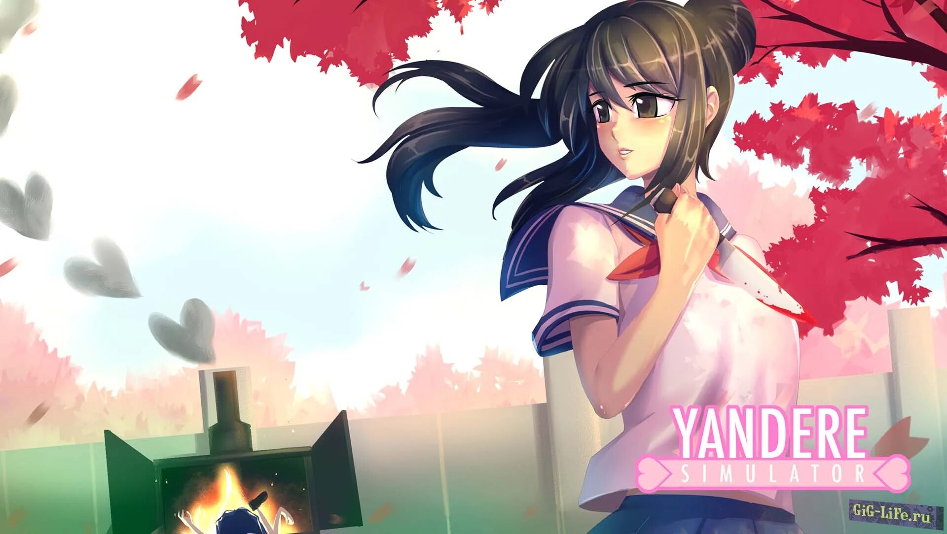 Игра yandere chan simulator