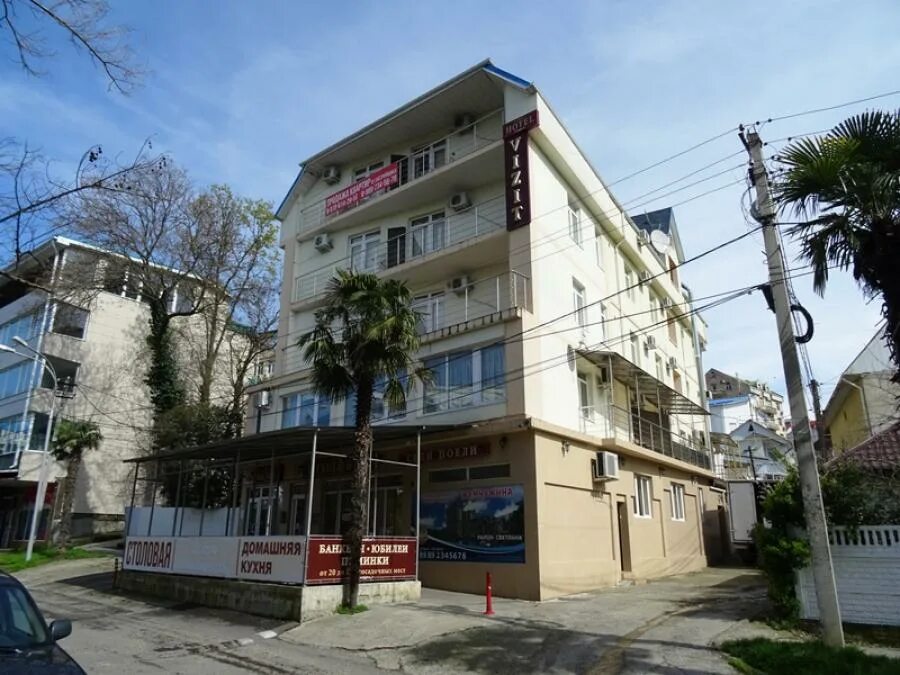Адлер гостиница визит. Визит сочи. Визит сочи. Гостиница визит лазаревское. Визит отель 1 сочи лазаревское.