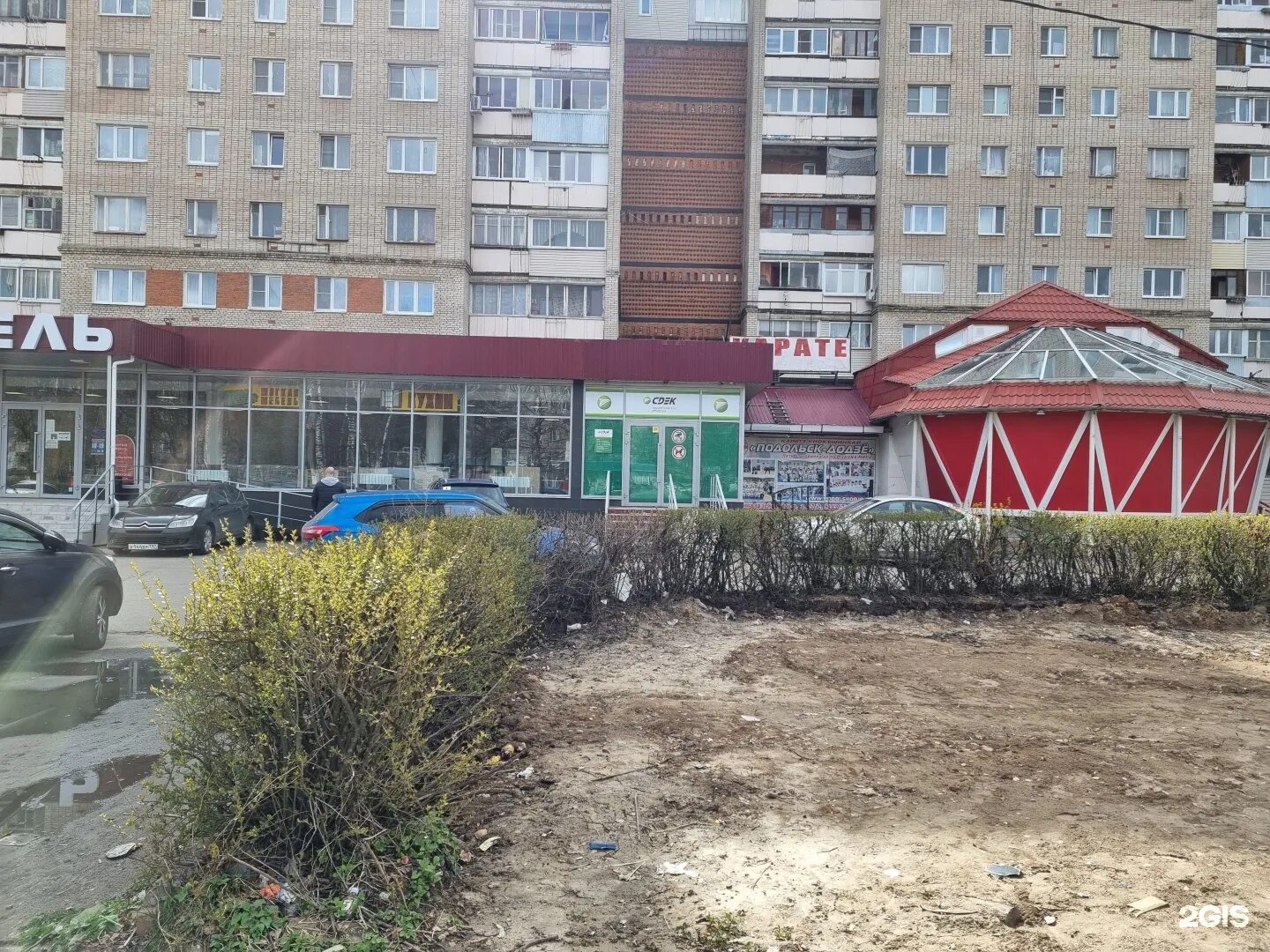 Красногвардейский бульвар 27 2. Подольск красногвардейский бульвар 272. сдэк красногвардейский бульвар 272. сдэк подольск красногвардейский бульвар 272. подольск : б-р. красногвардейский, 272.