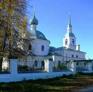 Селище кострома
