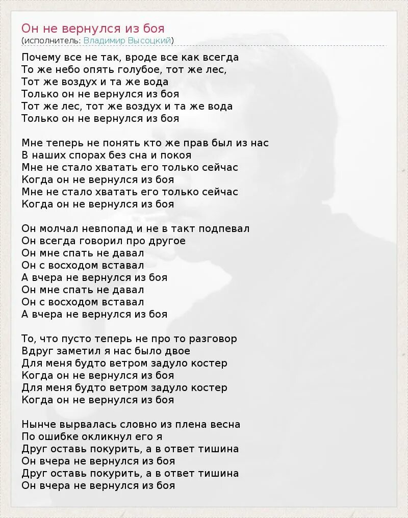 А друг в ответ тишина слушать. А друг в ответ тишина слушать. А друг в ответ тишина слушать. Вопросы ответы тишина. Канал ответ тишины.