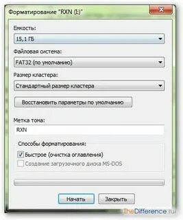Почему не отображается отзыв