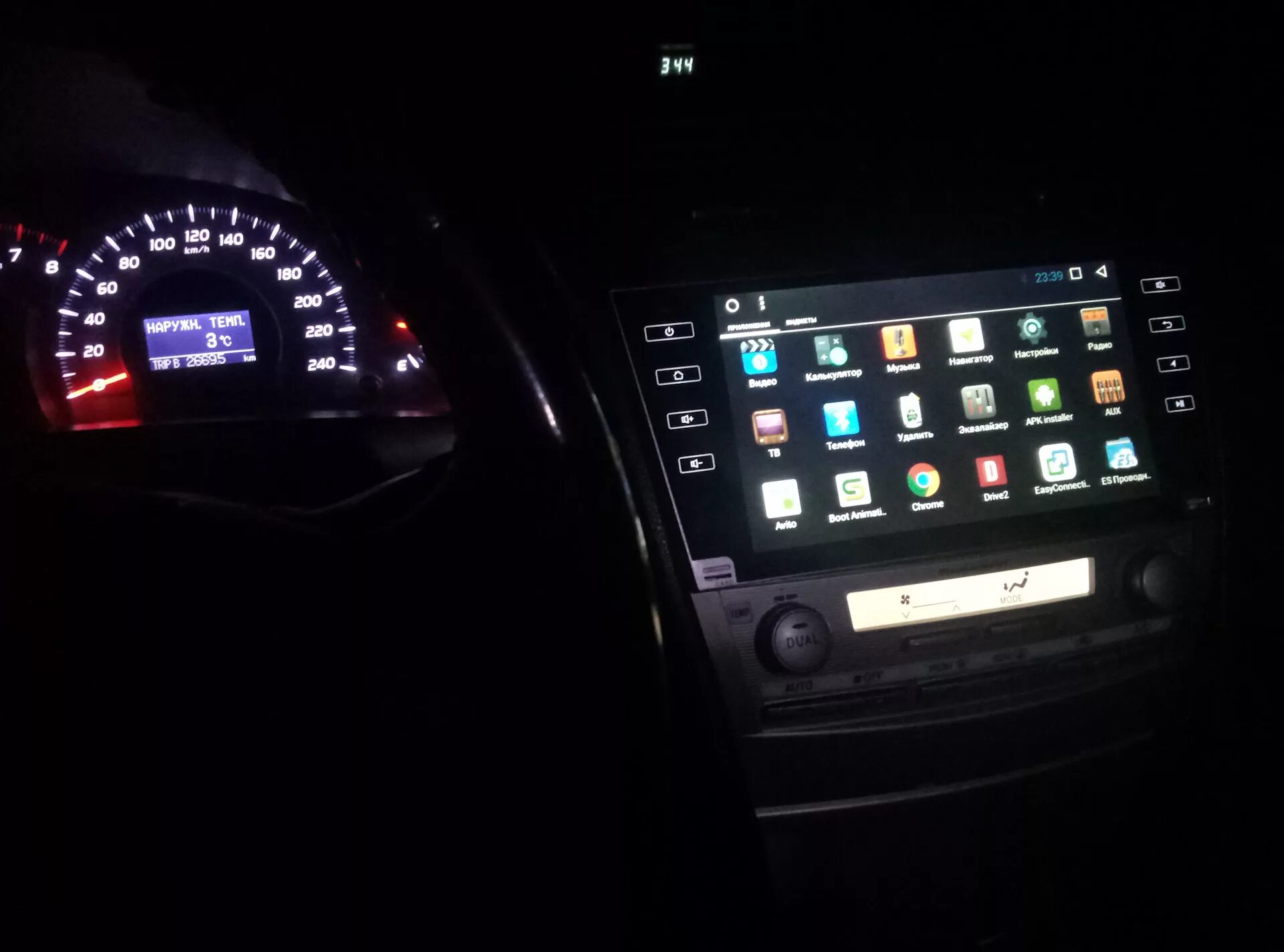 Андроид camry. Гу штатная toyota камри 40. toyota camry 2009 андроид магнитола. гу redpower camry 40. магнитол для камри 40 2.4.