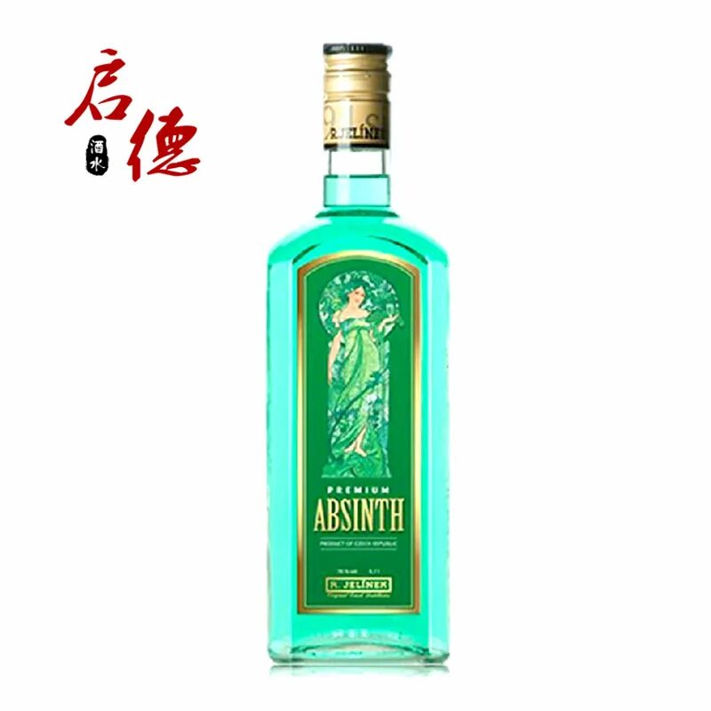 Абсент с полынью. Абсент из полыни. Xenta absenta 70% 0. Вермут полынь. Напиток на полыни.