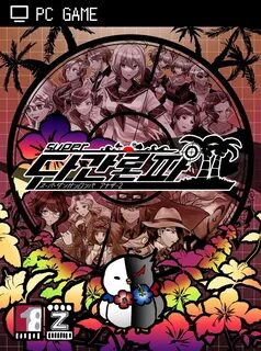 Super danganronpa another