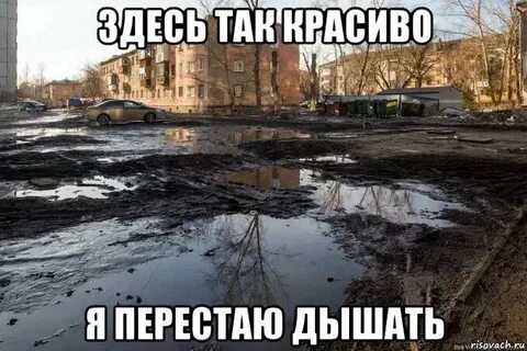 Время слова дышит