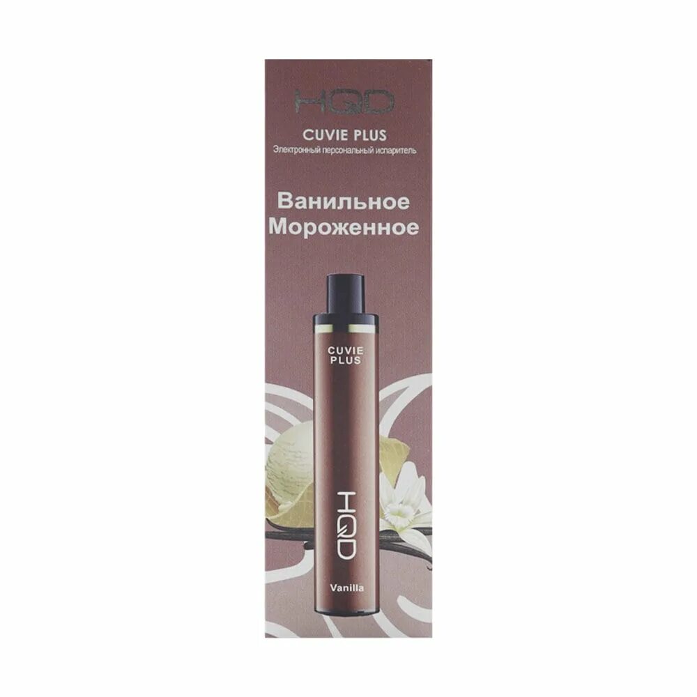 Hqd maya 6000 затяжек. Hqd cuvie maya. Hqd cuvie maya на 6000тяг. Hqd 1200 затяжек электронные сигареты одноразовые клубника. Hqd cuvie 6000.