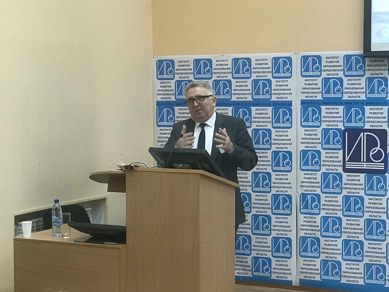 Расписание преподавателей еэтк. Педагогический состав. Еэтк специальности. Черенцова галина георгиевна ургэу. Расписание преподавателей.