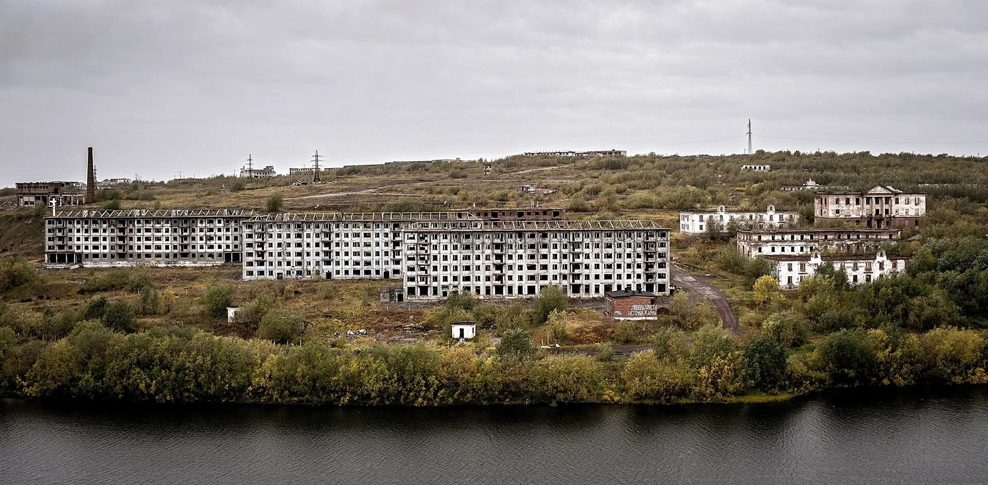 Город воркута республика коми. Население города воркута. Республика коми воркута. Поселок юршор воркута население. Республика коми столица воркута.
