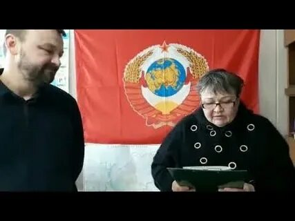 Открытие уик