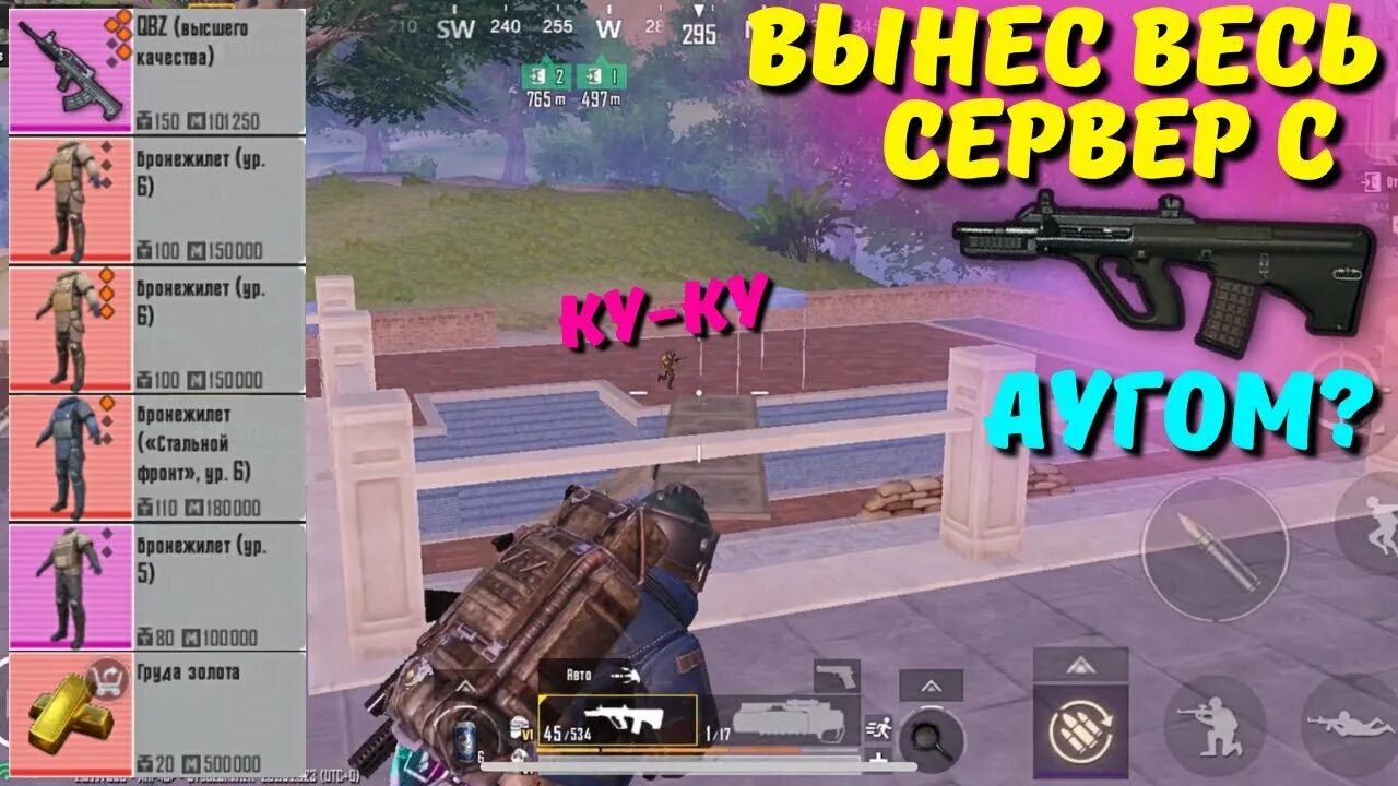 Zerbin games. Zerbin games