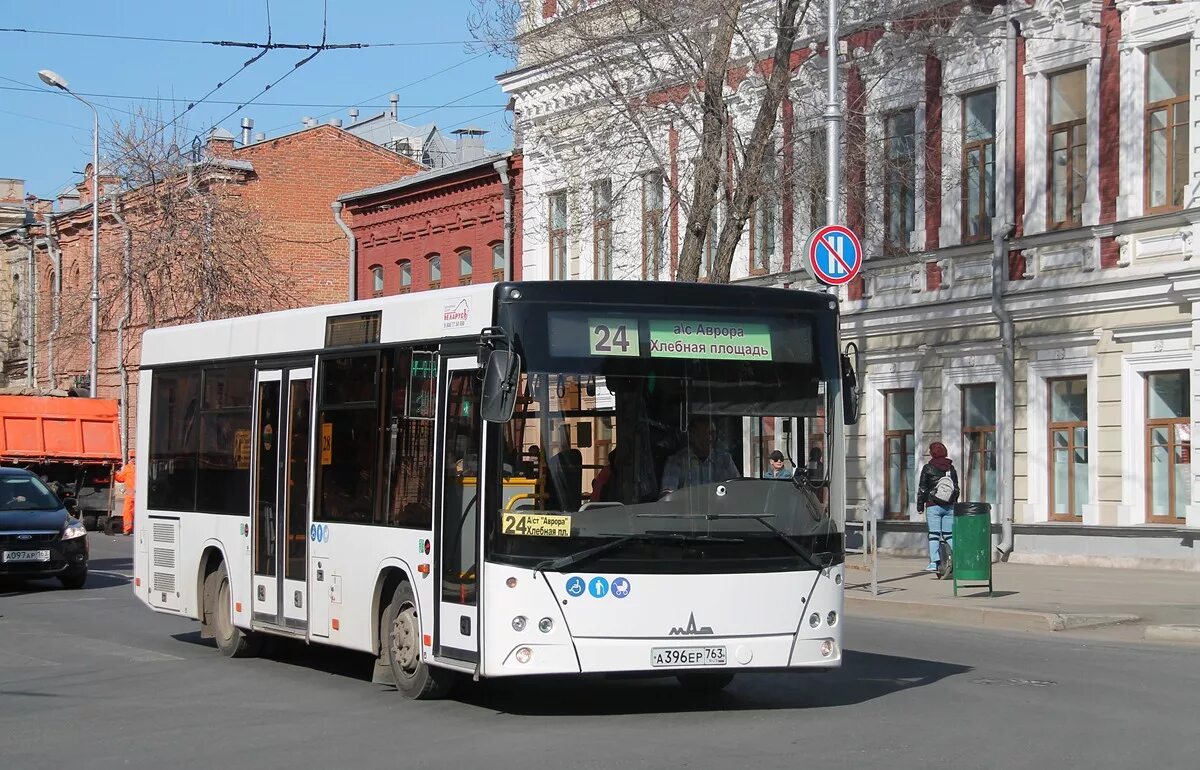 Маз 103 2022. Маз 206 гармошка. Маз-103. Троллейбус маз-этон т203. Маз 206 самара маршрут 67.