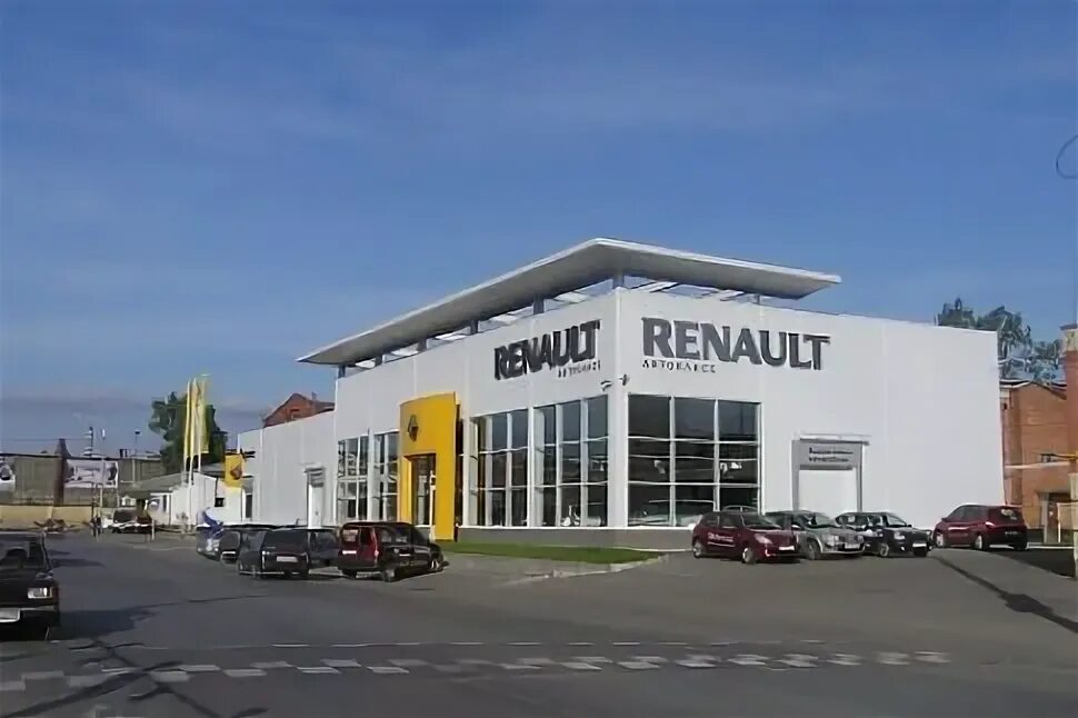 Renault тула. Автосалон Рено в Туле. Магазин Рено в Туле на проспекте Ленина. Рено Тула автокласс. Автосалон Рено в Туле на Лейтейзена.