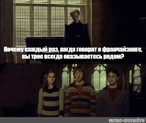 Почему каждую