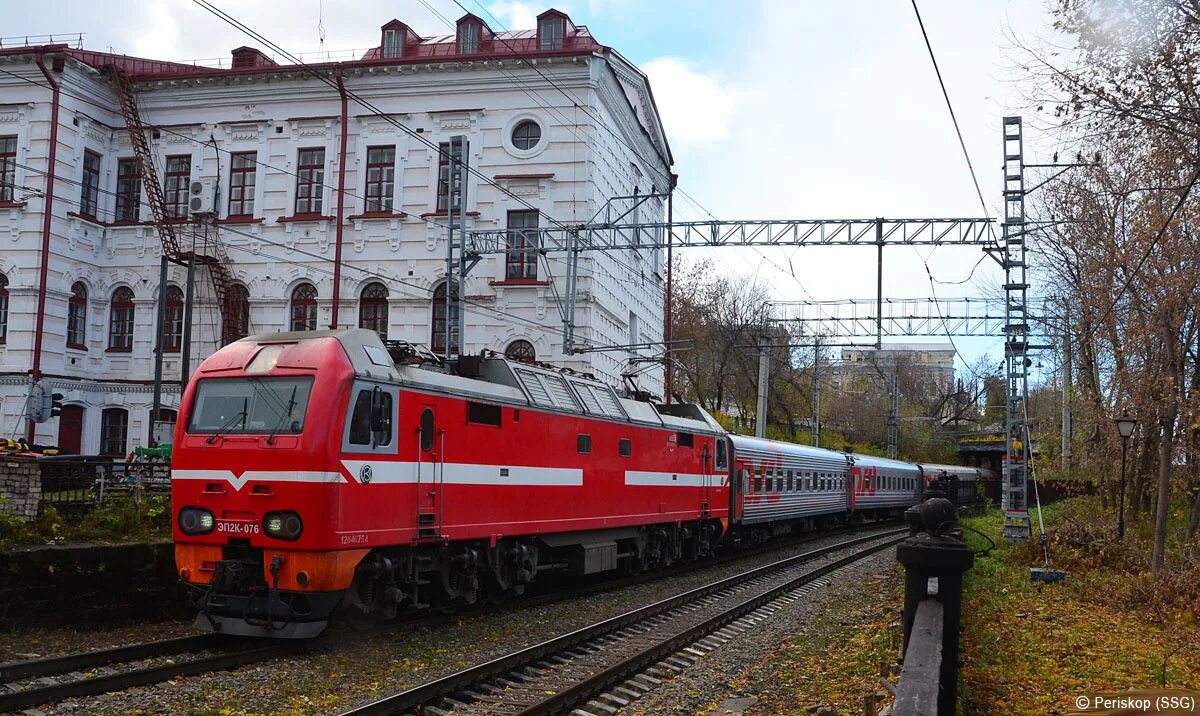 Пермь 1 22. Пермь вокзал Пермь 1. Станция Пермь 2. Пермь II. Пермь 1 Пермь 2.