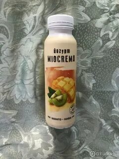 Без сахара магните