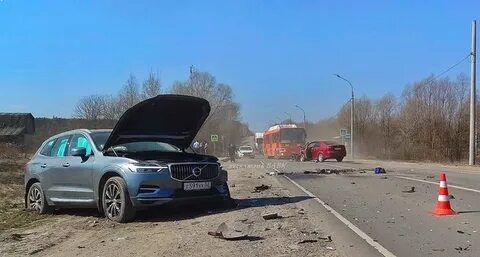 Дтп 2018