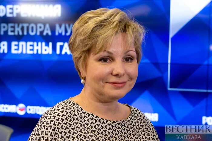 Гагарина рэу