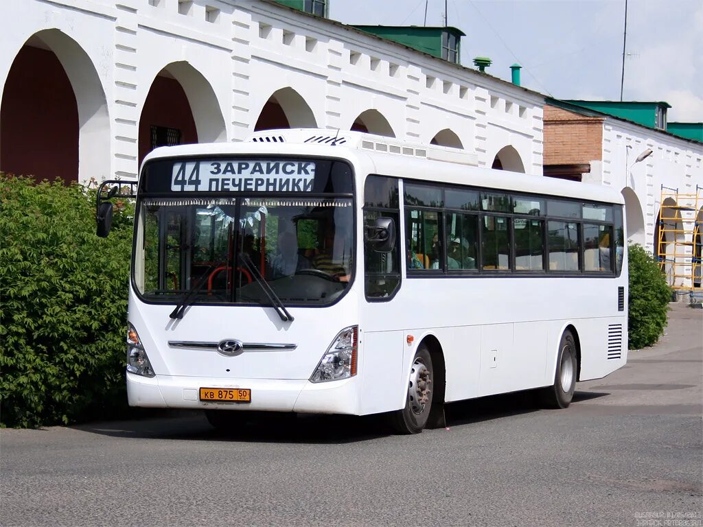 Лиаз-5292 автобус. Ср-50-873фв. 364. Ложки чайные 875. 008ту.