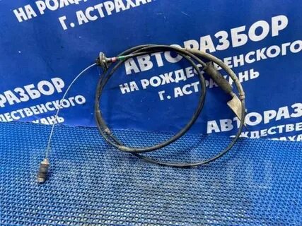 Трос газа лансер 9