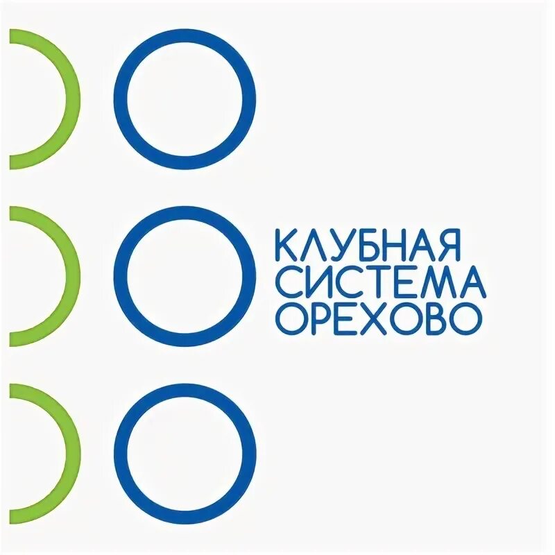 Клубная система