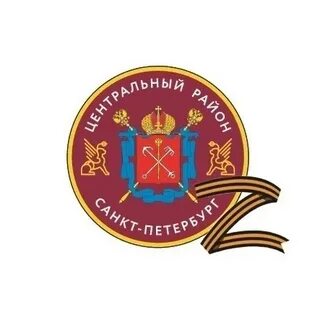 Соцзащита невского