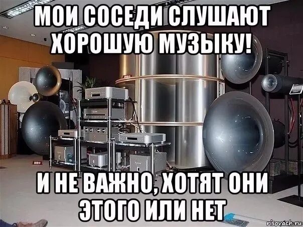 Я хочу быть пылесосом песня скачать мем Add to yourself if you love music ! 2020 Добавь/Прими в друзья VK