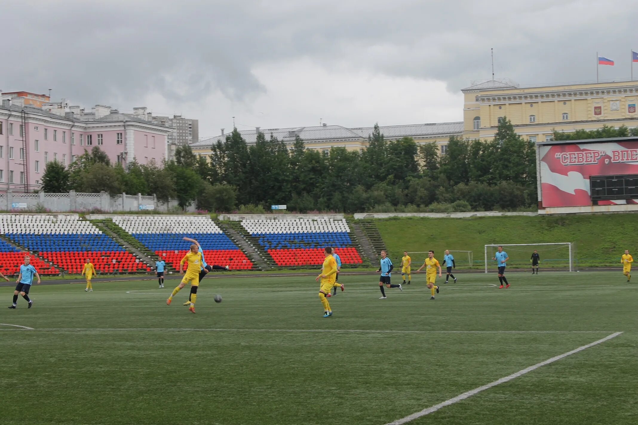 Центральный стадион мурманск