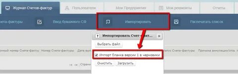 Авр в ис эсф