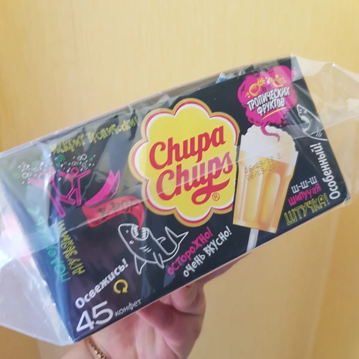 Чупа чупс со вкусом тропических фруктов. Карамель chupa chups со вкусом тропических фруктов 15г. Pop it bad. B pop. B pop.