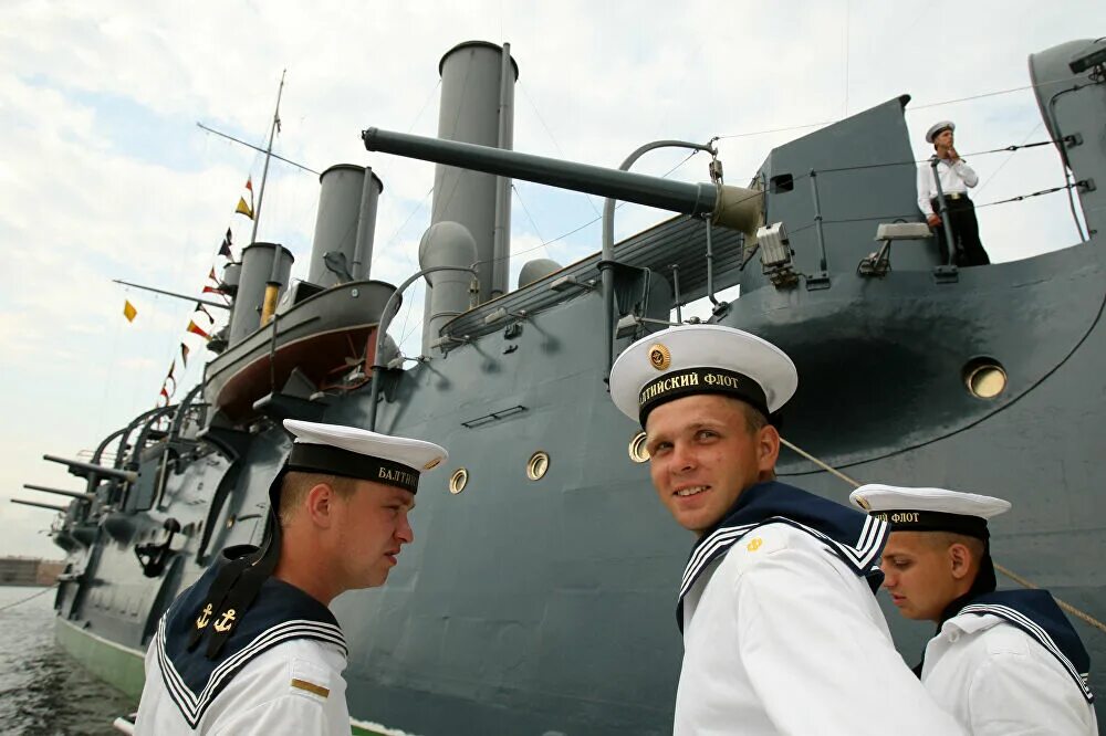 Какие профессии моряков