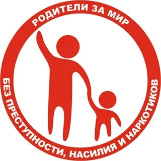 Профилактика безнадзорности детям