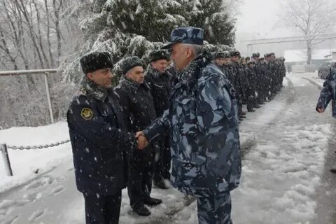 Отпуск уфсин